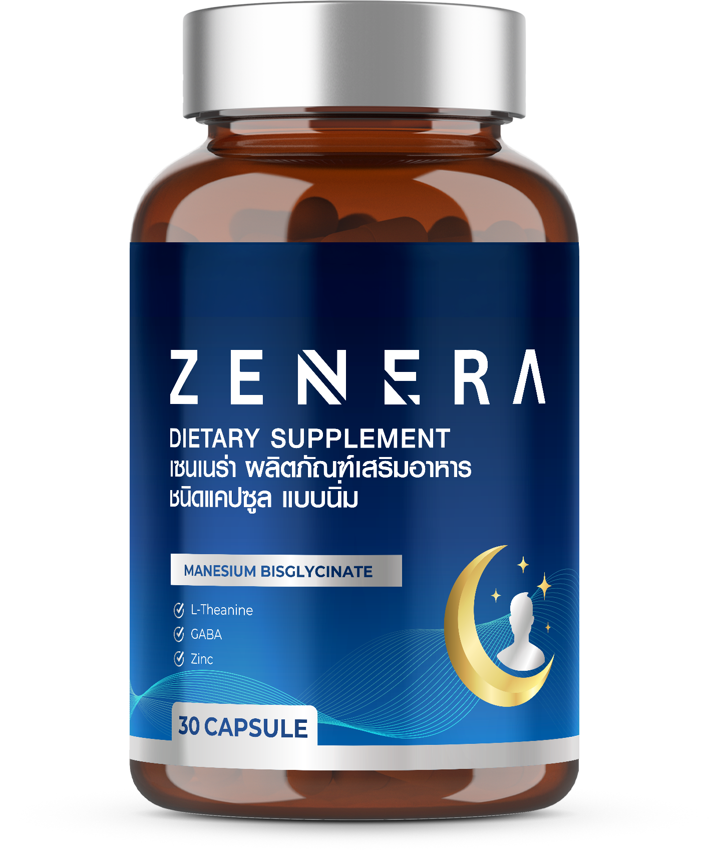 ZENERA